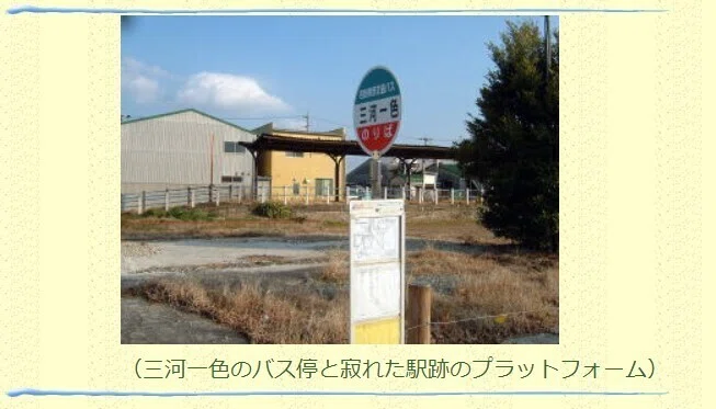 タイトルなし