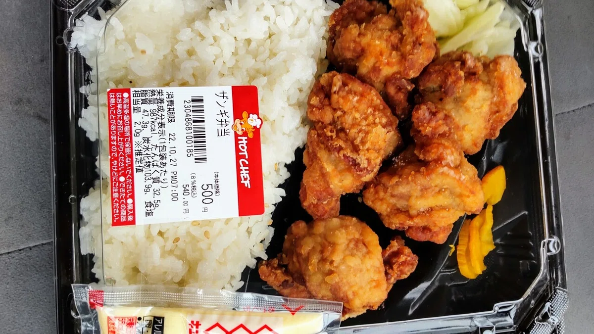 画像2