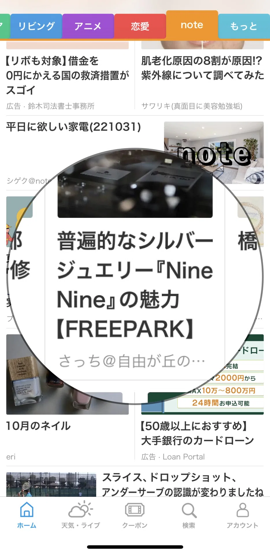 画像