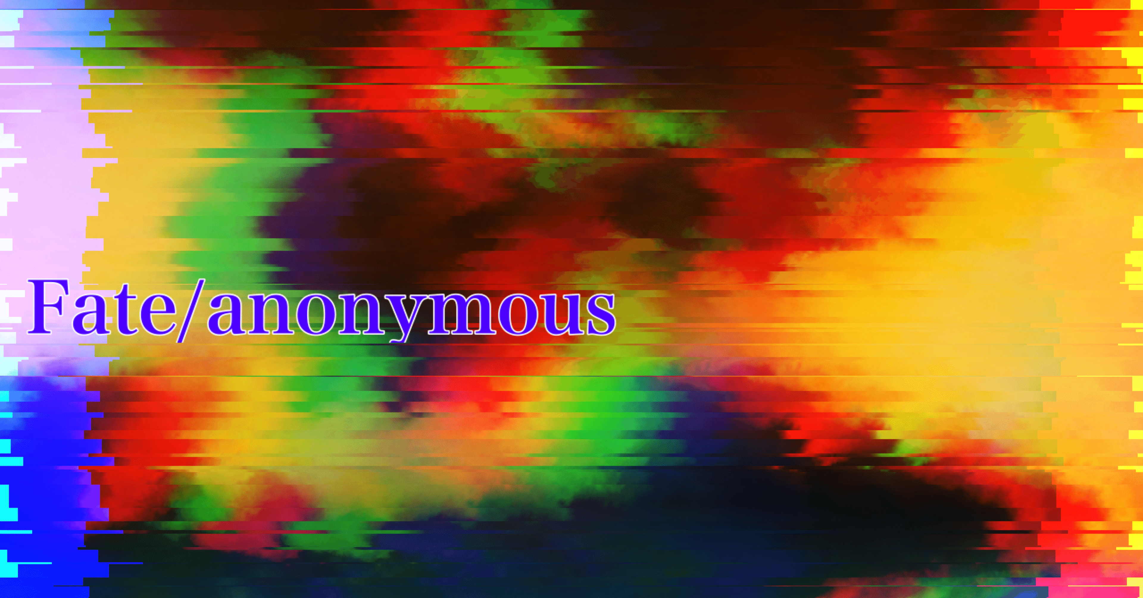 Fate Anonymous Fate二次創作小説 1 ヨルノカラス Note