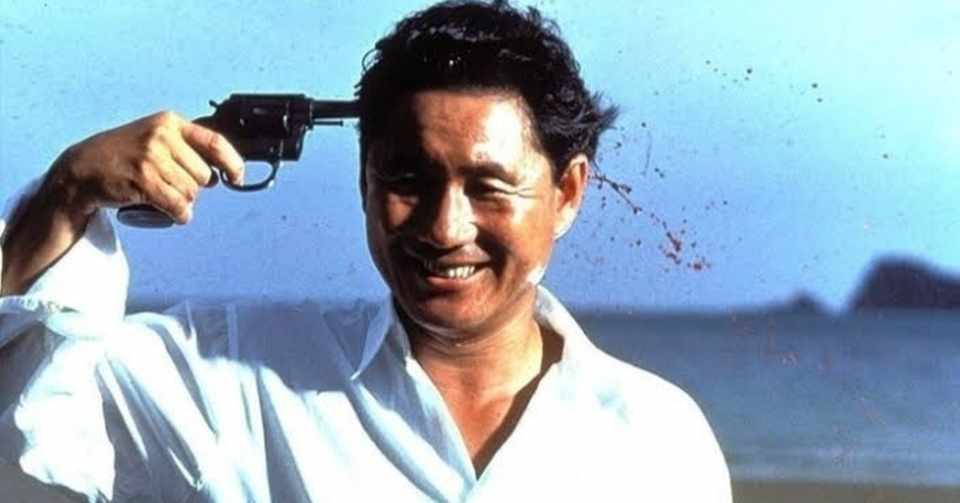 北野武映画断片観賞のススメ つのだ ふむ