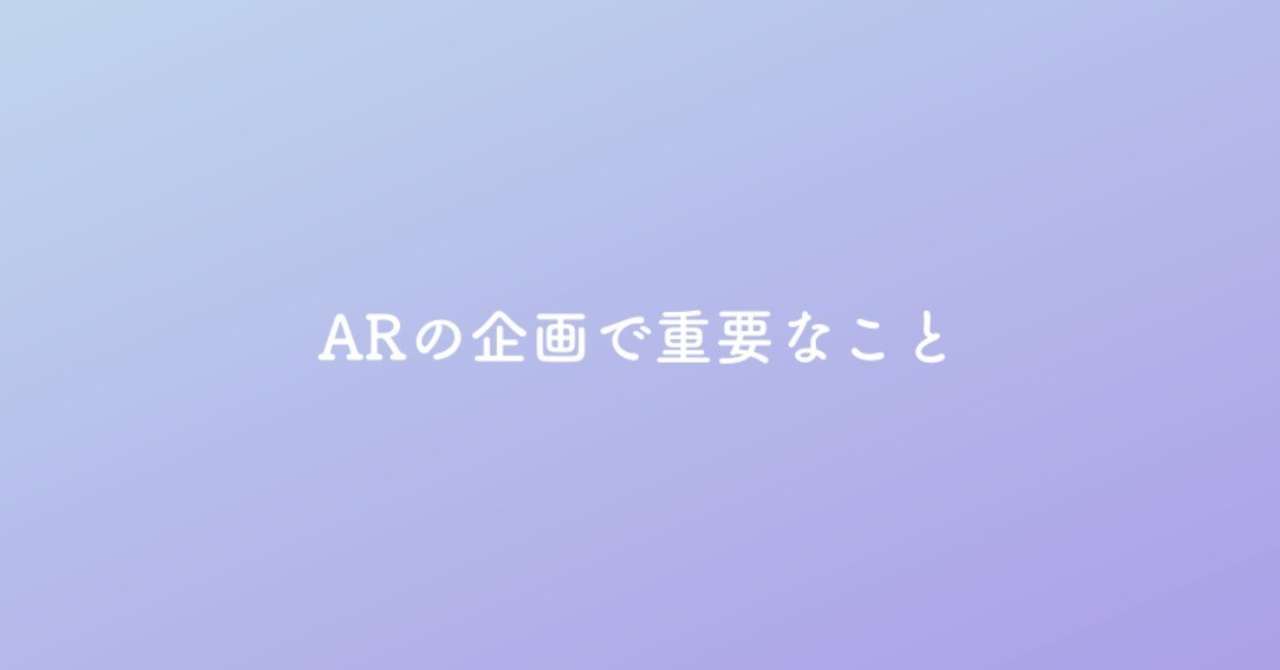 スクリーンショット_2018-12-21_22
