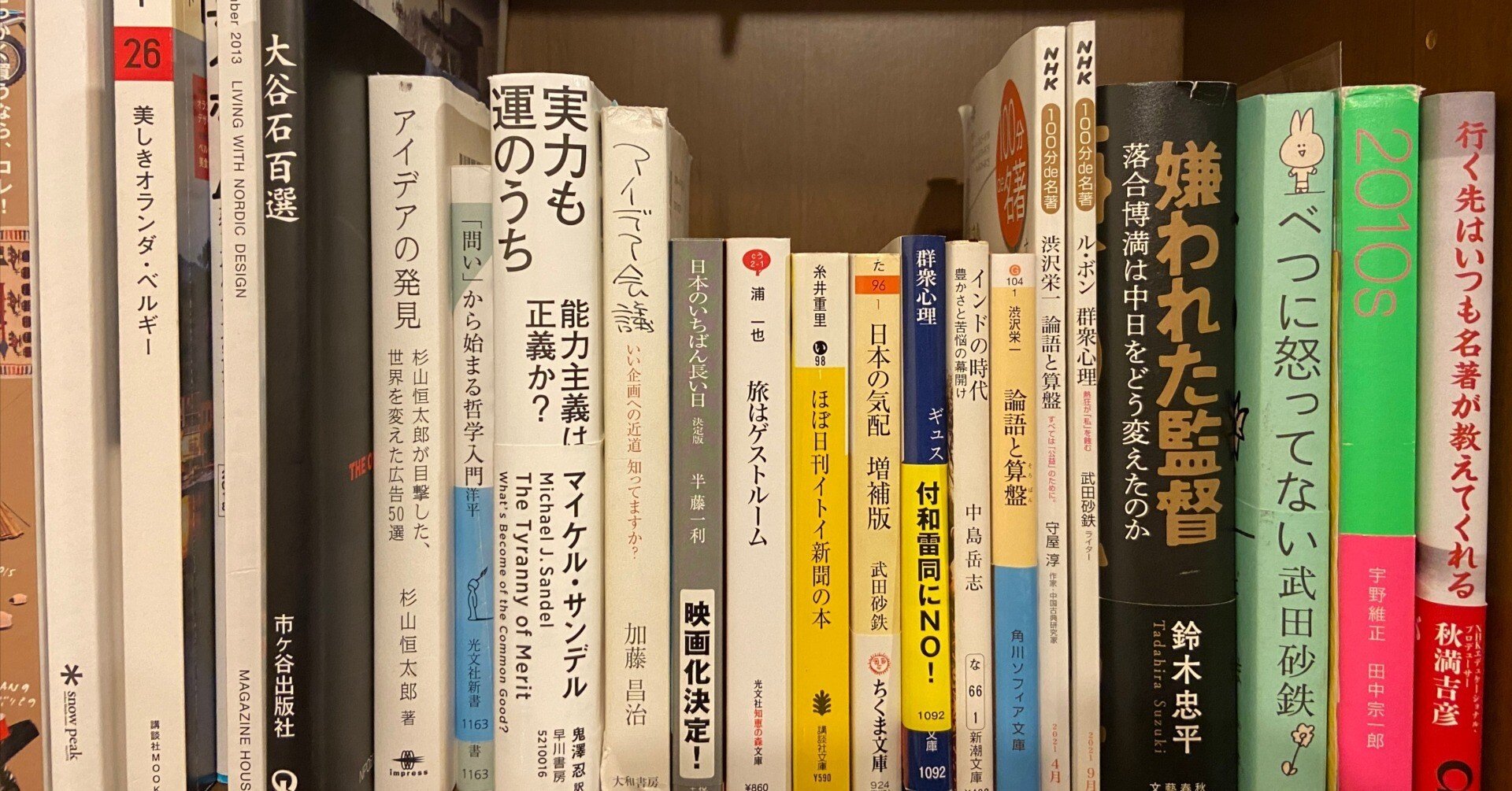 68bedfe5d32ec45170b2e185daf2aa