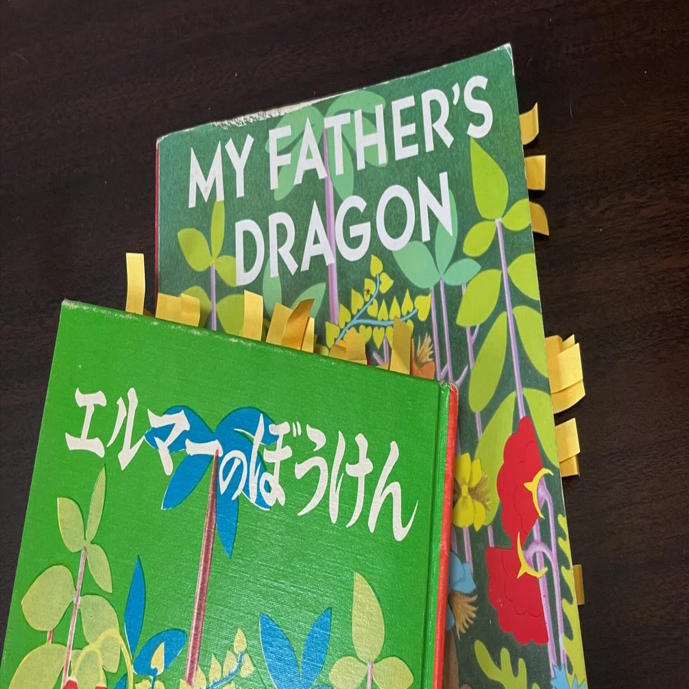 エルマーのぼうけん 読書会 終了しました くどうようこ 同時通訳者の英語コーチ Note