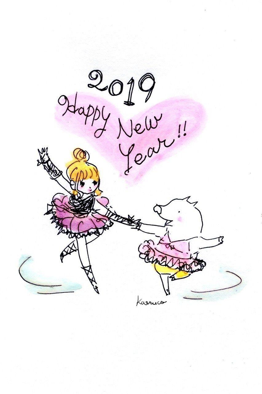 年賀状的なのをネットプリントに 28日まで Kaeruco Note 年賀状的なのをネットプリントに 28日まで Kaeruco Note