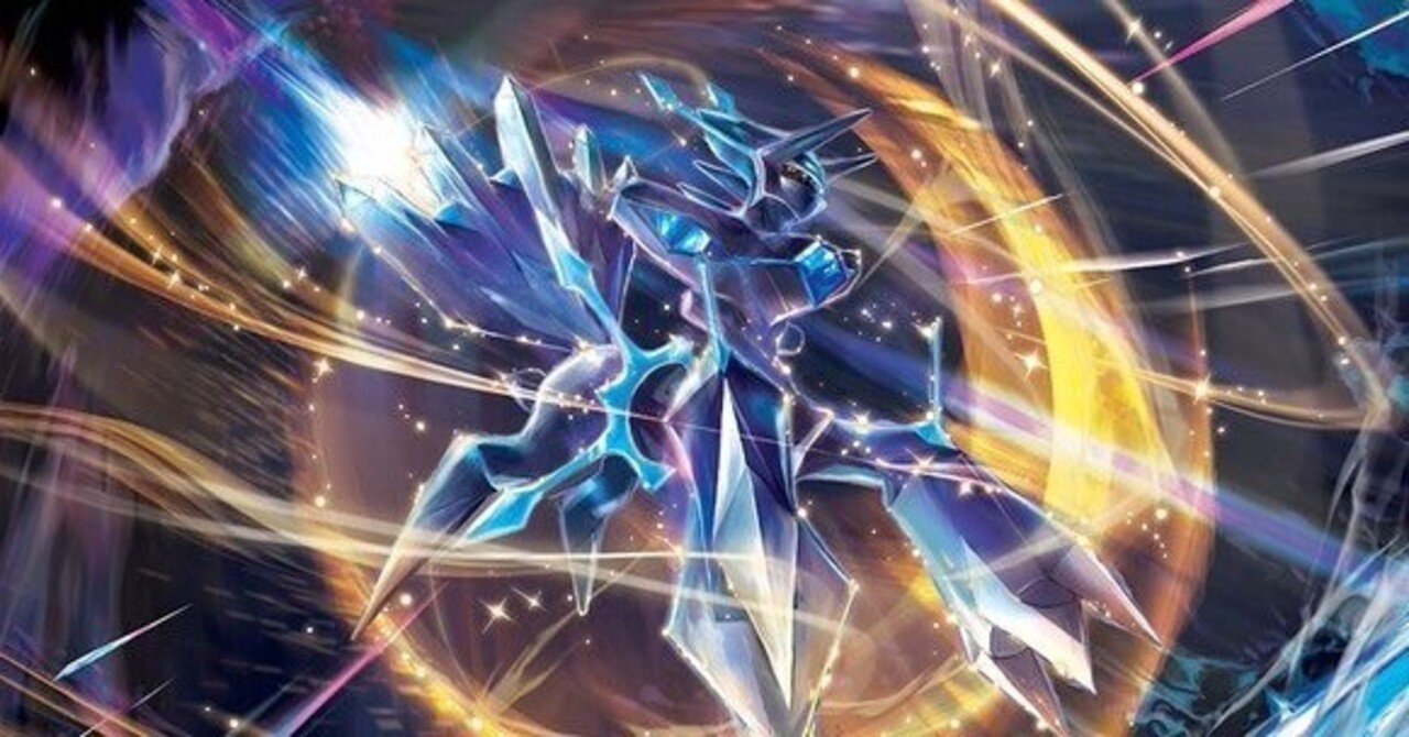 パルキアとディアルガの壁紙