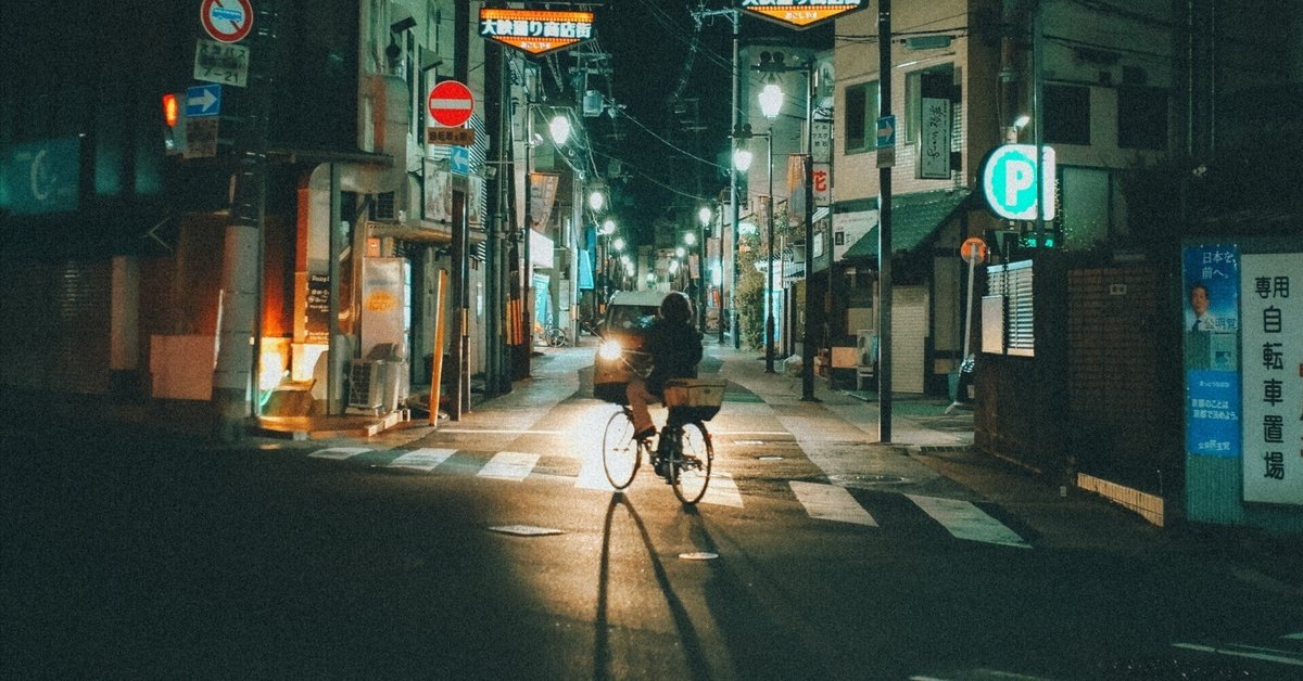 Color-Skopar 35mm f2.5 pii｜みわ