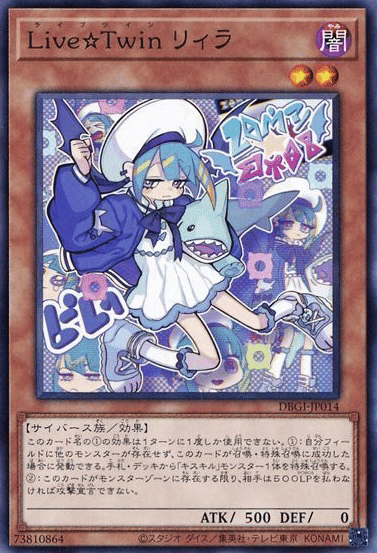 2年間イビルツインを使ってきた人より、これからイビルツインを組む