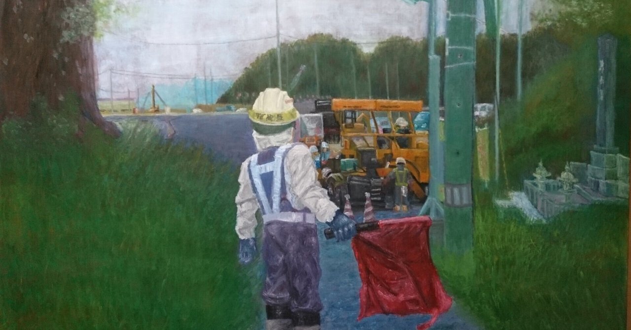 ニケリオン】震災後5枚目の絵画(F100号)を描いた時の感想