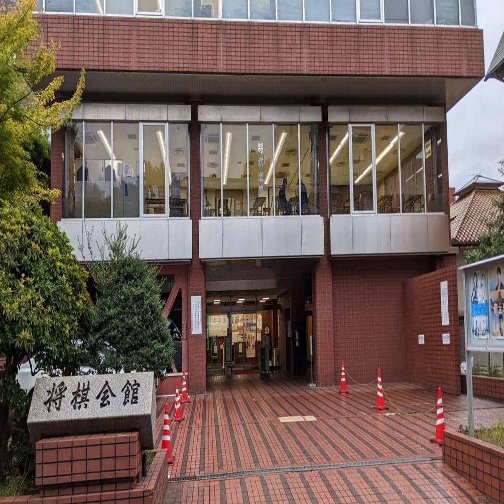 将棋a級順位戦 マスクを長時間外して失格 で プロ棋士 について思う 家で 深読み Pochipico Note