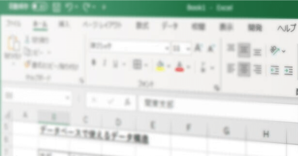 おまとめページ♡13点（5/1までお取り置き可能です♡） レビュー】究極の落書きパッド｜電子メモパッド boogie board