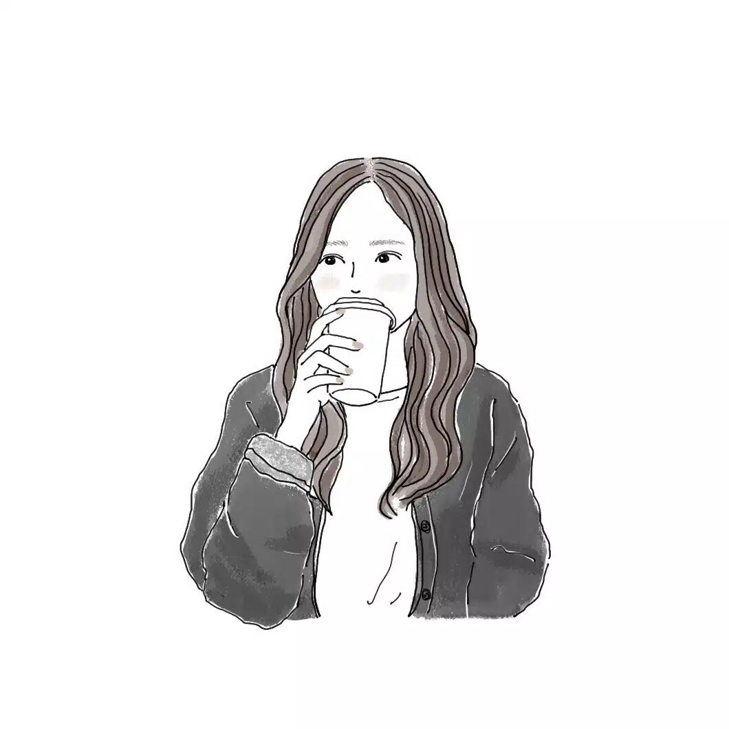 Yu
