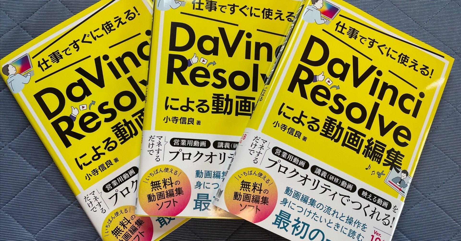 霊感霊視 総合鑑定 タロット 運勢 ヒーリング 占い