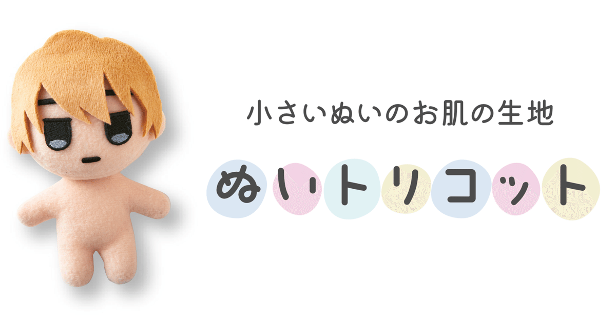ぬいぐるみ全部まとめて Amazon.co.jp: [Hushan] スラッグキャット ぬいぐるみ 非公式