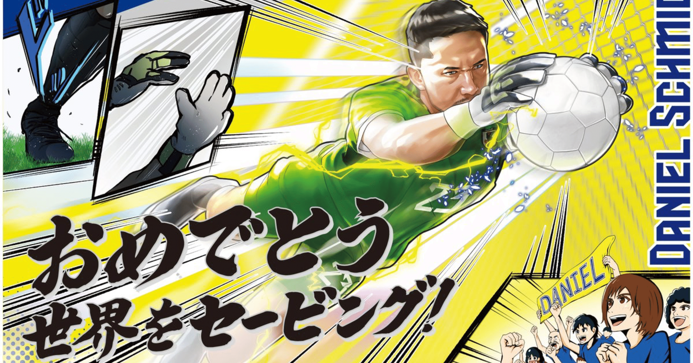 19b7cb60d24edb9a7d12d743a6070d