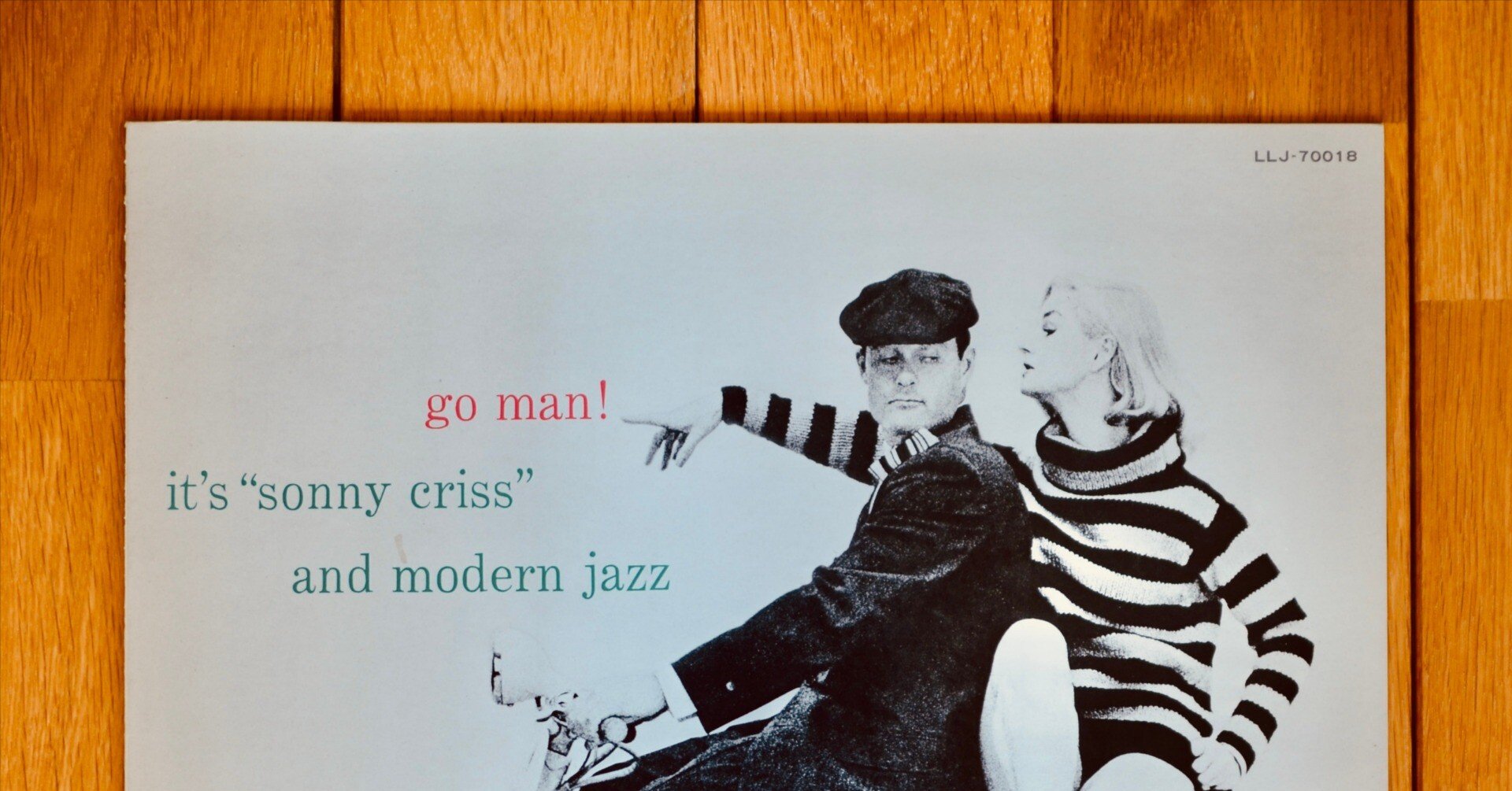 ジャケ買いレコード『go man! it's 