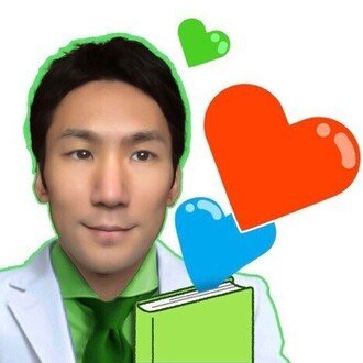 たかあき|性と人権のしあわせナビゲーター