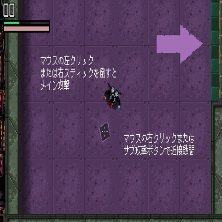 AREA 4643は貴方を天狗にします｜tlmd