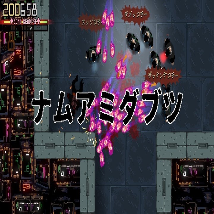 AREA 4643は貴方を天狗にします｜tlmd