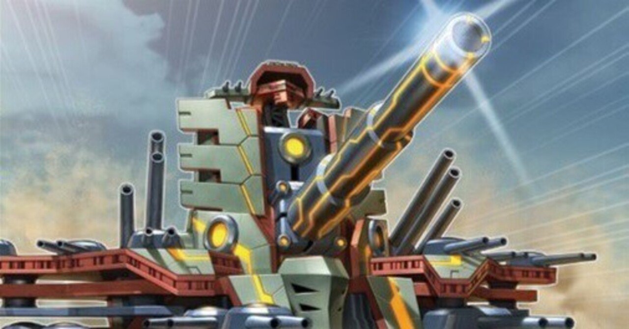 遊戯王OCG】お前も列車デッキを組まないか？｜鰯丸