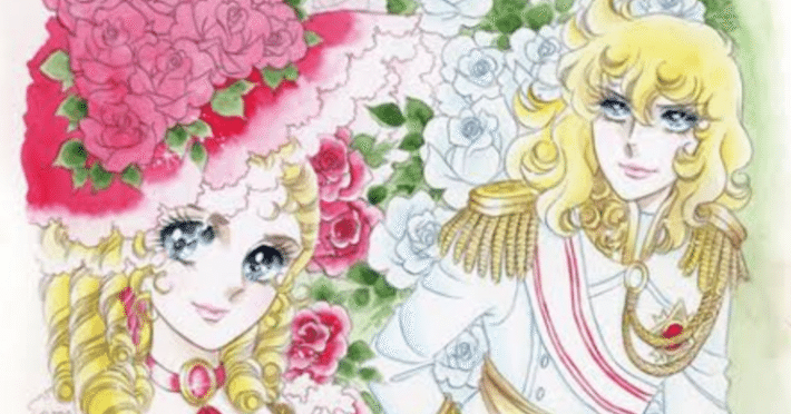 ベルサイユのばらを旅する その3-オスカルとアンドレの絆の深さを2人