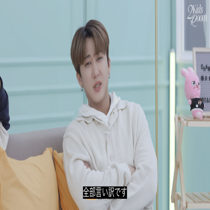 ハンジソンは100点満点です｜nami