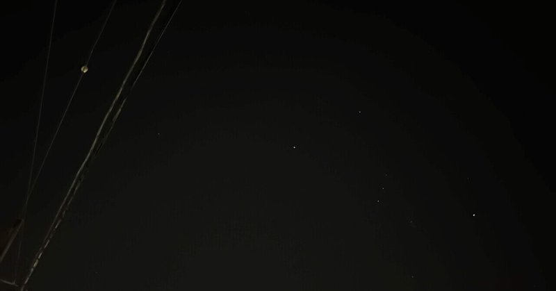 家の前で星見てたら友達と会った。