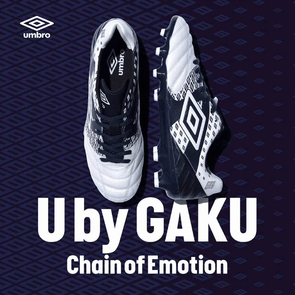 柴崎岳の特別仕様スパイク、UMBRO「アクセレイタープロMIX」を