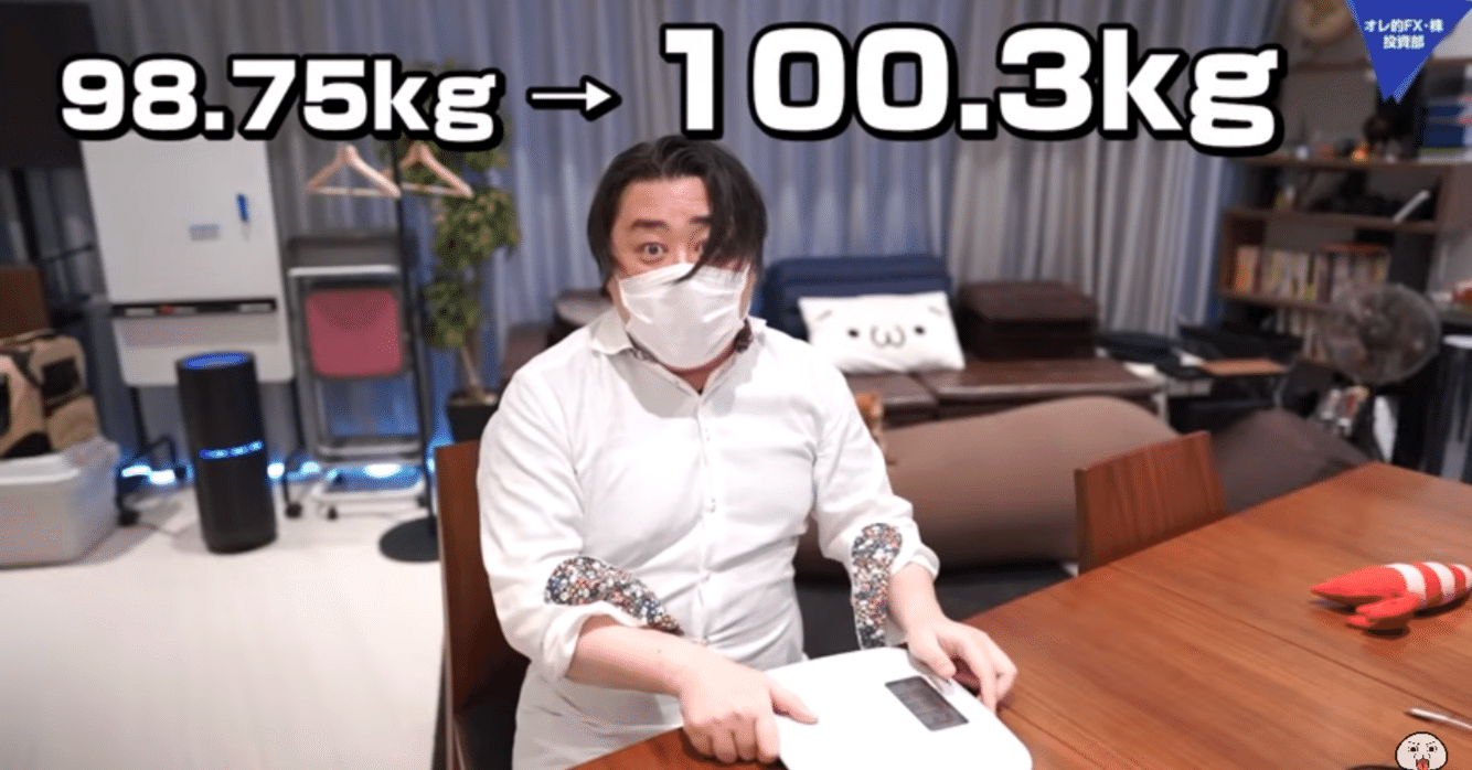 小ネタ集）狼中年オレ的JINさん 他２編 ｜うどんBOY