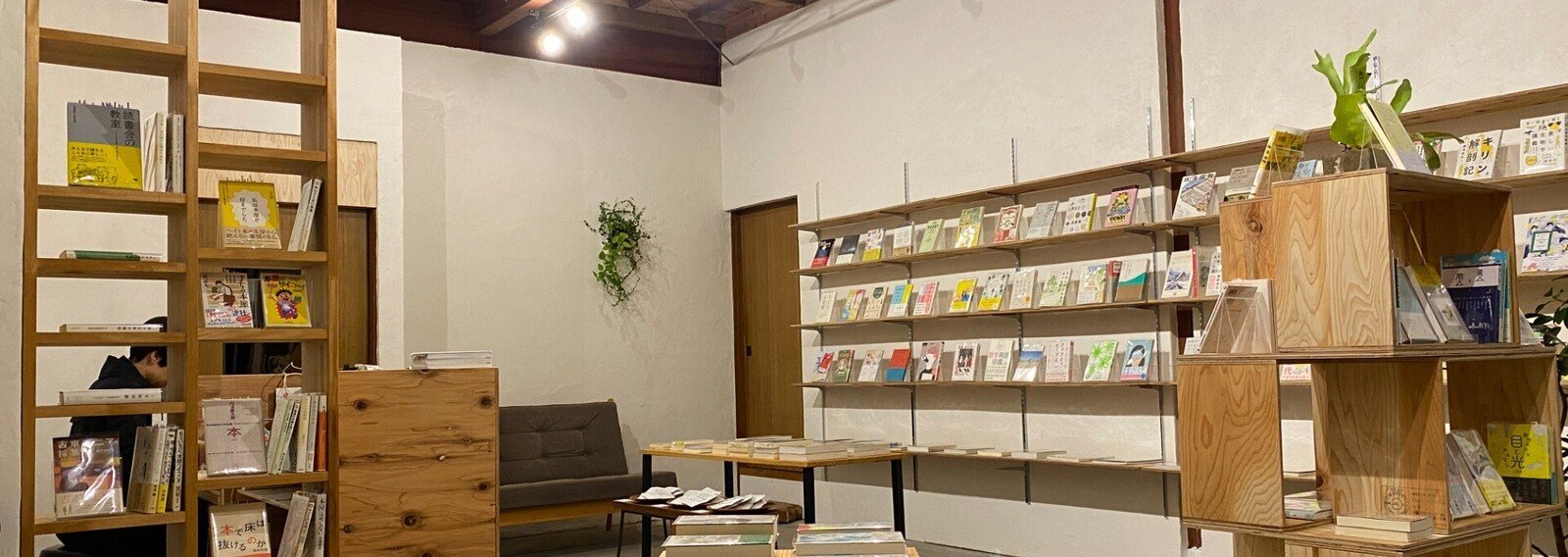 ♢ たんけんぼくのまち 総解説 同人誌 カクカクブックスの商品一覧｜note