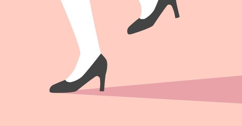 アラサーで もういちど英語を勉強することを誓った話 ヨリ Note