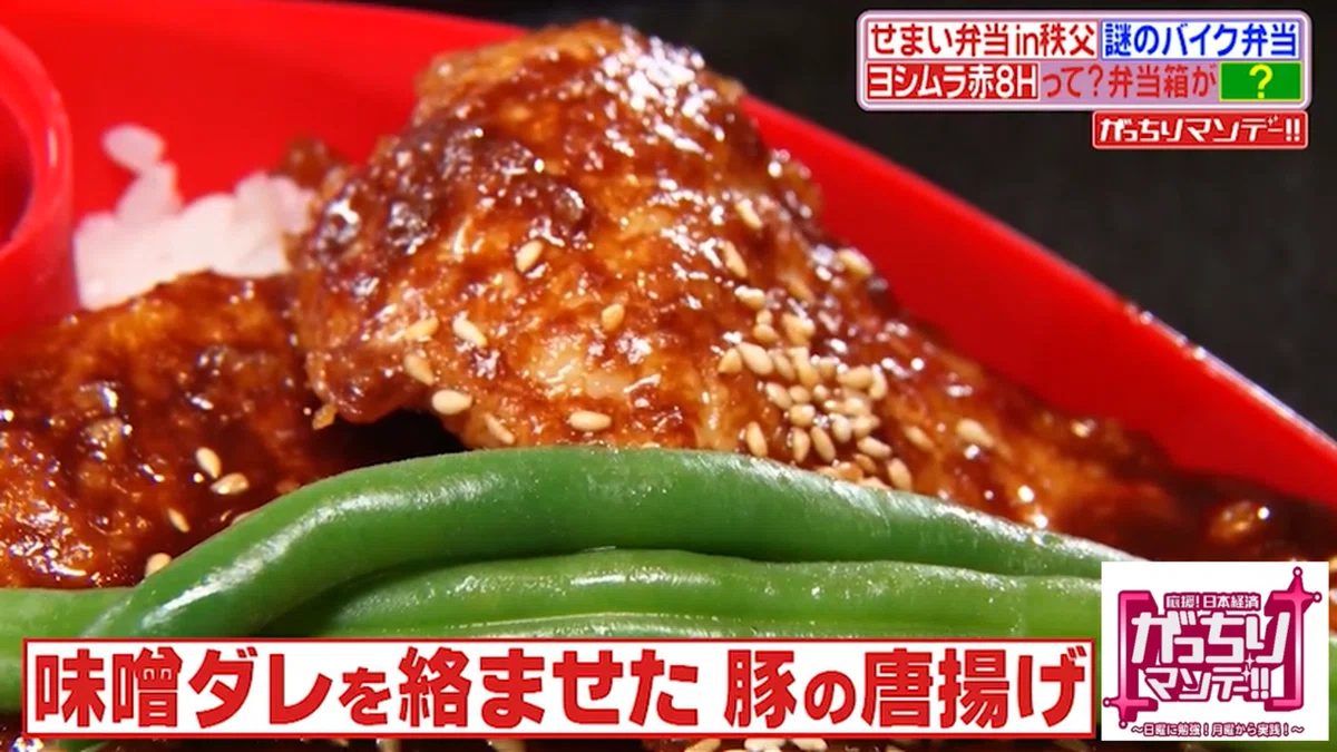 画像11