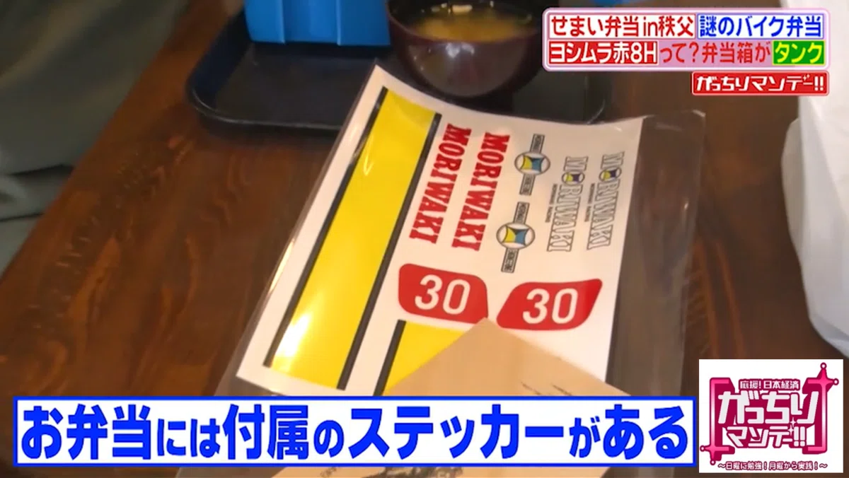 画像18