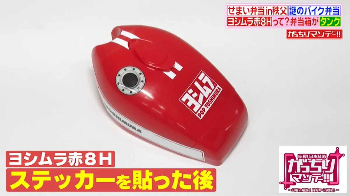 画像20