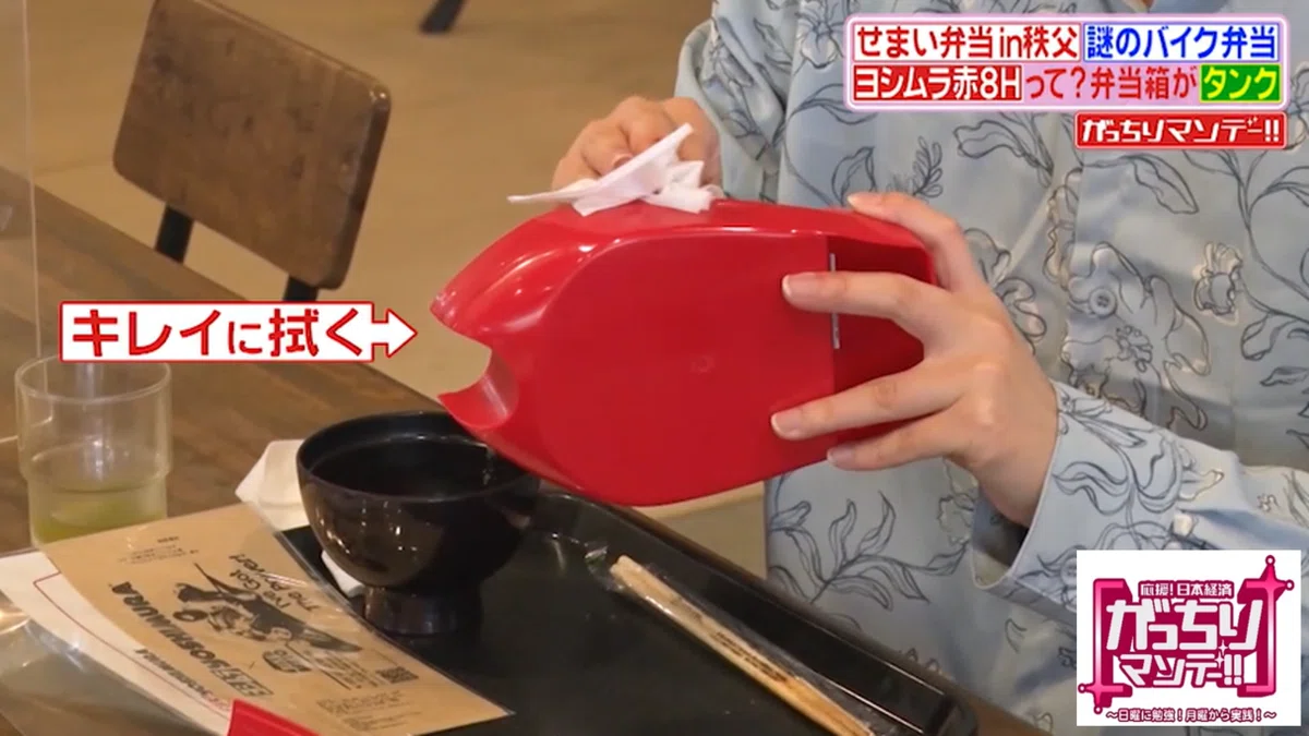 画像24