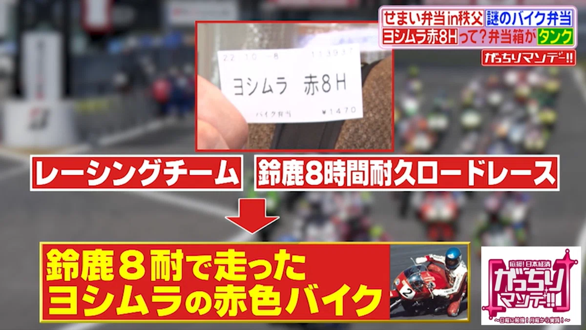画像25