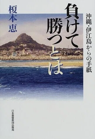 画像12
