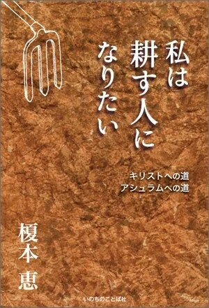 画像13