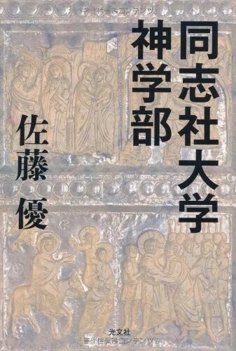 画像24