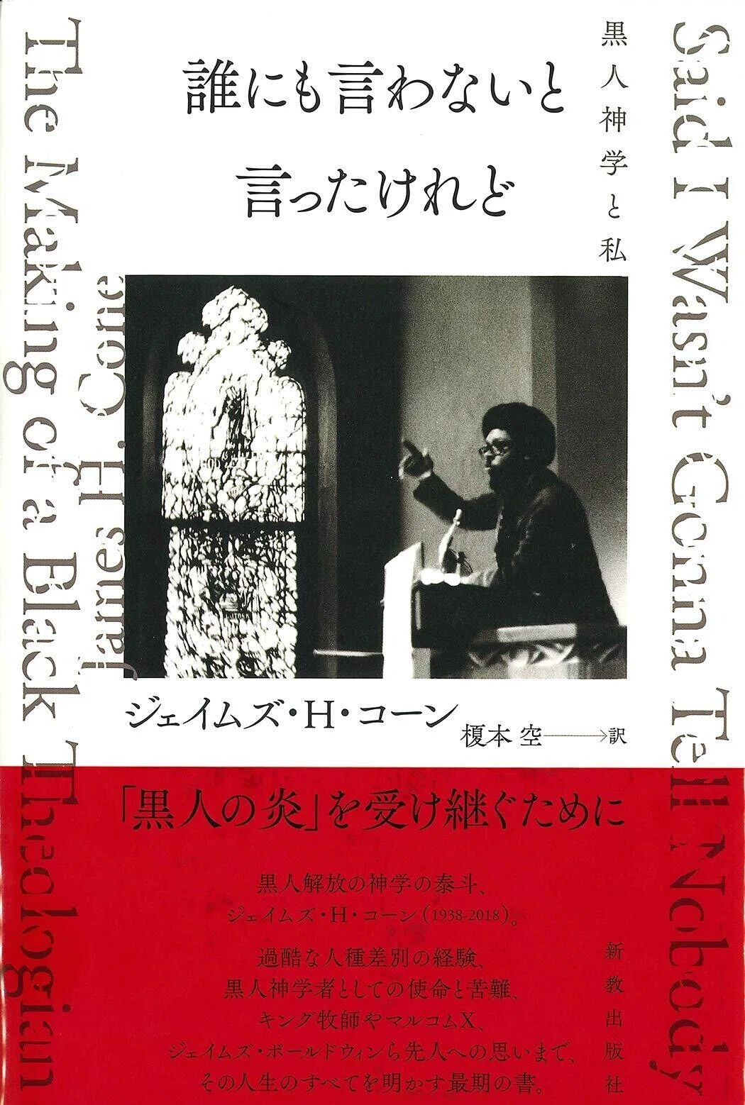 画像25