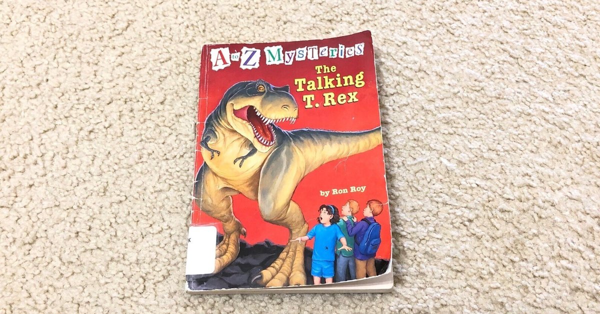 Amazon.co.jp: A to Z Mysteries (26 Book Set) : 本