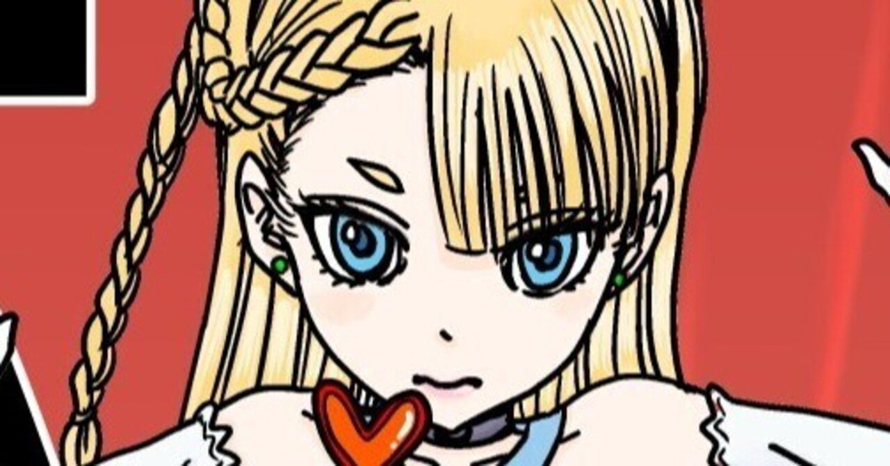 クリスタの3dキャラクター人形をlt変換してイラスト描いてみた オサム マンガ家になりたい人 過去のアナログ投稿作品アップ中 Note クリスタの3dキャラクター人形をlt変換してイラスト描いてみた オサム マンガ家になりたい人 過去のアナログ投稿作品アップ中 Note