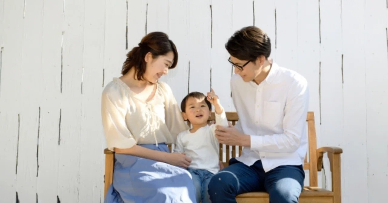 上方婚