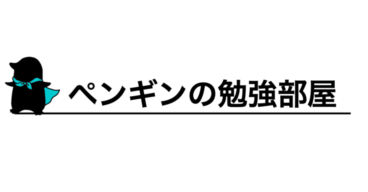 2010　ハロー通訳アカデミー　第2次英語口述対策　CD付き CD付 全国通訳案内士試験 英語二次口述パーフェクト対策 | 江口