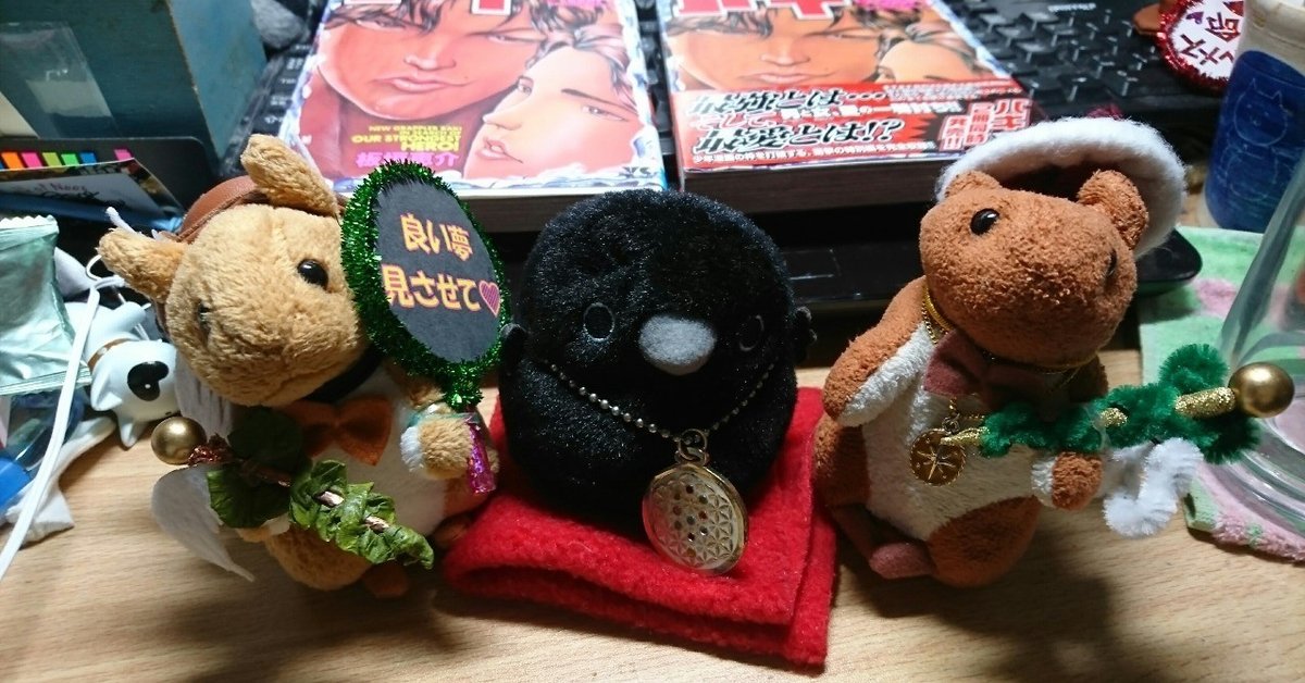 未開封品 もちまる フランネルブランケット B. もちまる日記 赤