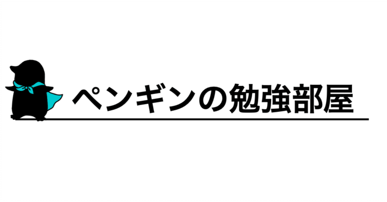 通訳案内士試験 第1次英語筆記試験問題集 2009年受験用 | ハロー