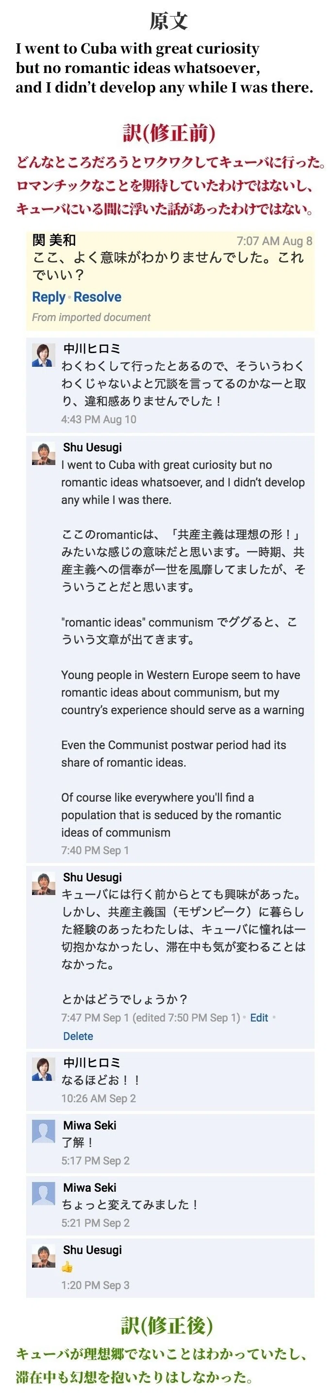 画像12