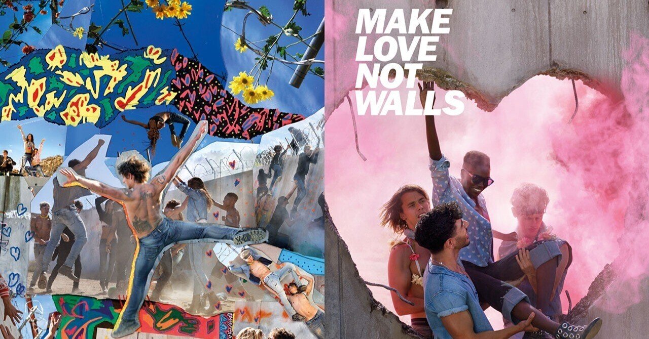 MAKE LOVE NOT WALLS：デビッド・ラシャペルとDiesel-コラボ｜artoday