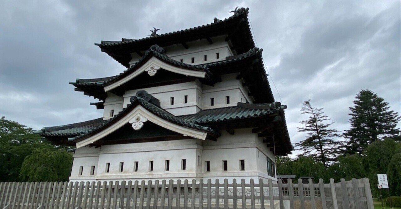 【中古】 東北を語る 偽りのない社会をめざして/本の森（仙台）/千坂げん峰 10/8〜10/10 東北げんかんマルシェ、雪のVR体験・東北の魅力