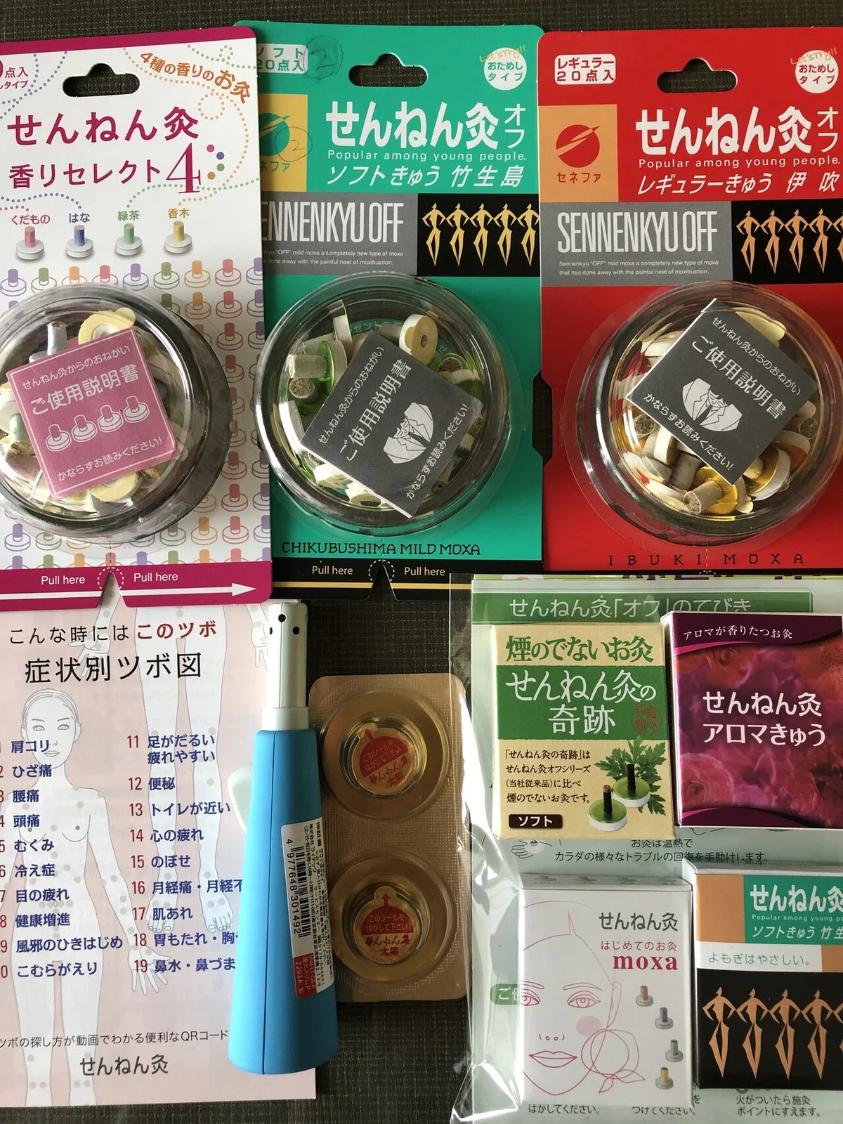画像1
